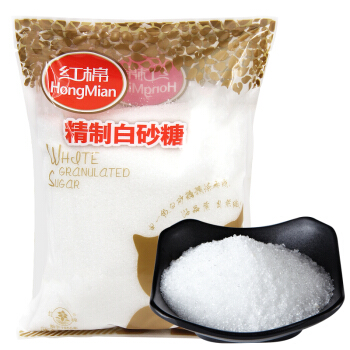 紅棉 454g白糖精制白砂糖袋裝甘蔗包白糖幼砂糖烘焙原料調味料食糖