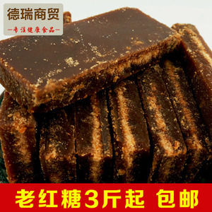 【廣西柳】廣西柳價格/圖片_廣西柳批發/采購_廣西柳廠家/供應商