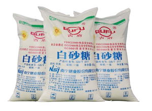 南寧糖業 詳細信息