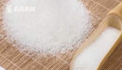 幼童生吃白糖致體內(nèi)長螨蟲 專家:產(chǎn)品質(zhì)量問題或儲存不當(dāng)所致