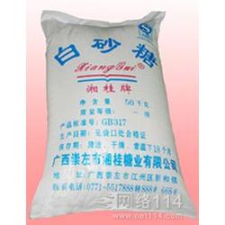 衡陽(yáng)市陸運(yùn)代理批發(fā) 陸運(yùn)代理供應(yīng) 陸運(yùn)代理廠家 