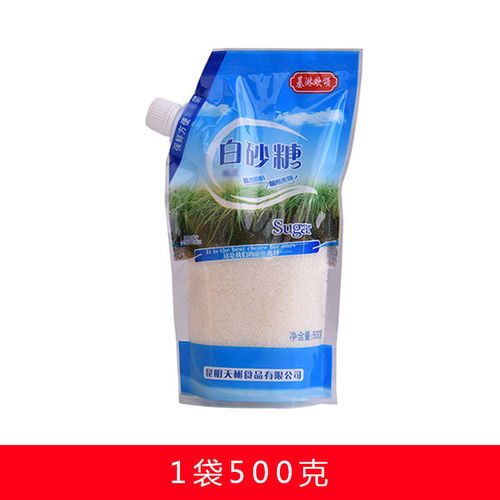 一品好特惠白糖 螺旋口袋裝500克甘蔗細白糖，烘焙烹飪沖飲優(yōu)選